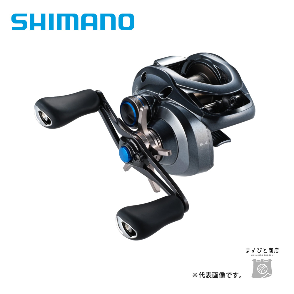 シマノ 22SLX DC XT 70HG 送料無料 :sale4969363044709:ますびと商店