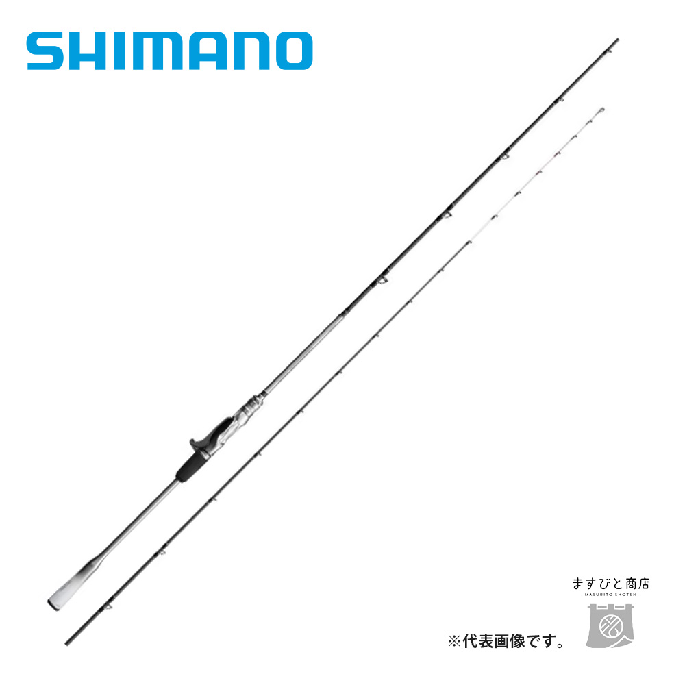 新品シマノ ライトゲーム エクスチューン T73-M200 L(左巻) (船竿) 4969363201355_1.jpg