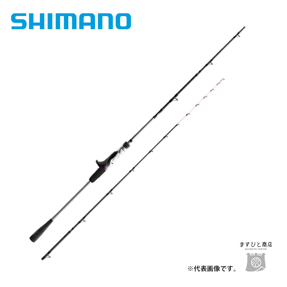 シマノ（SHIMANO） サーベルマスター XR テンヤ 91H 170L（左巻） 送料