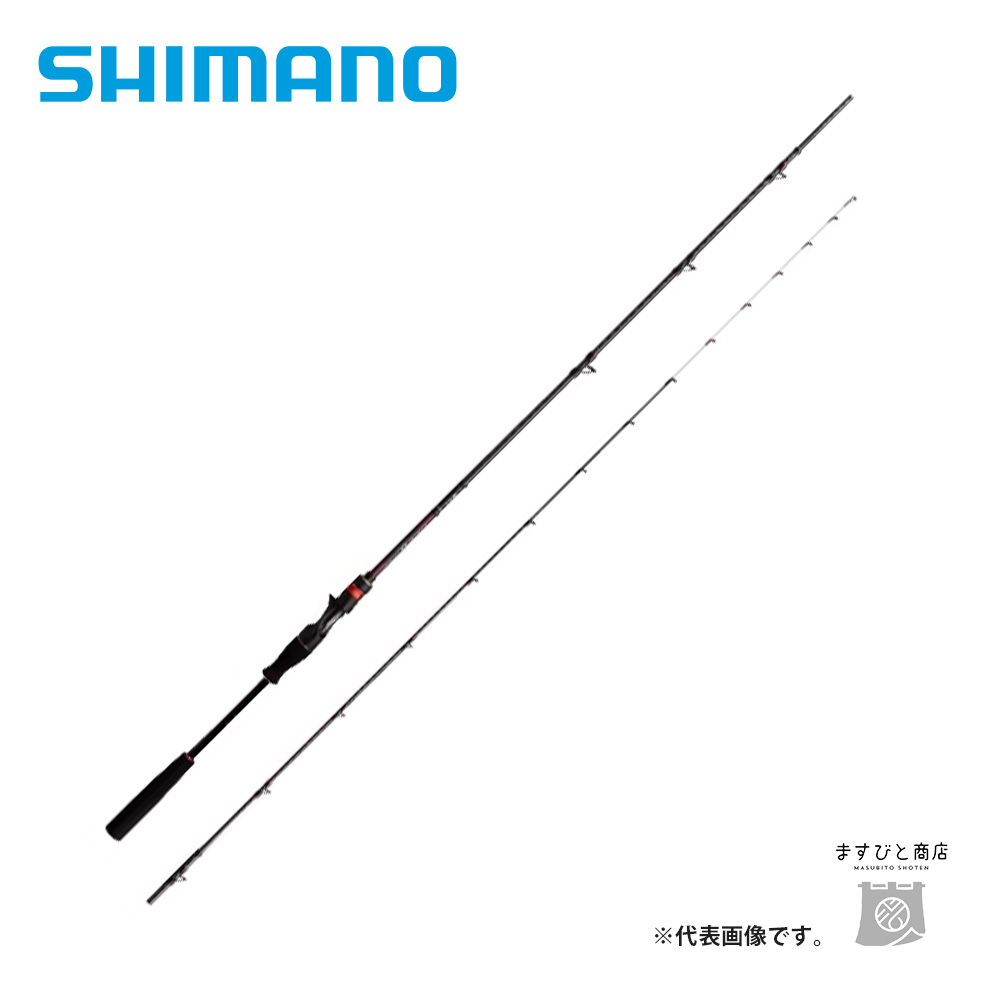 シマノ 21 炎月SS 一つテンヤマダイ B240MH+ 送料無料