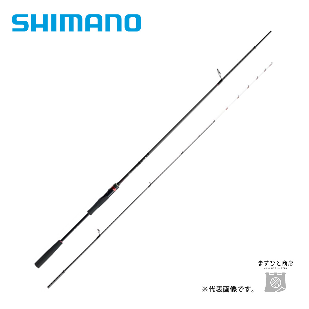 シマノ 21 炎月SS 一つテンヤマダイ 240Ｍ 送料無料