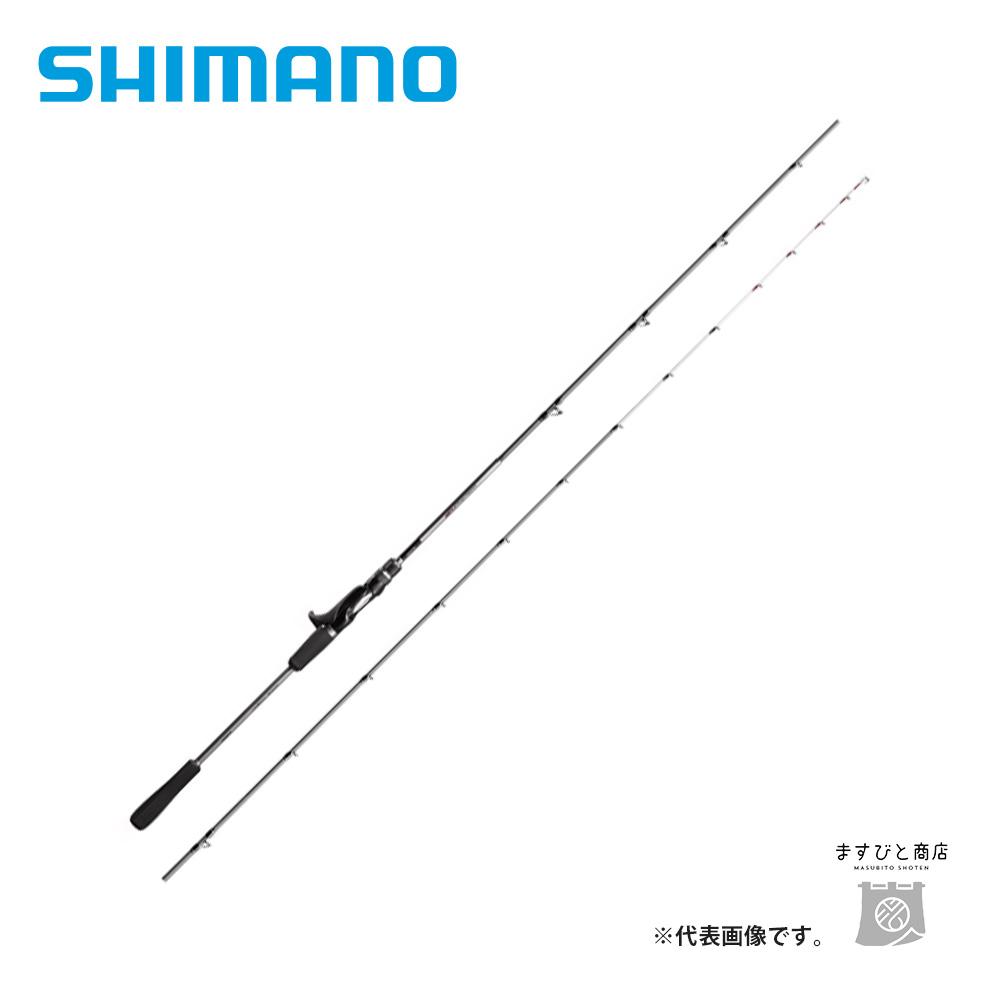 シマノ 19 ライトゲームCI4＋ 73MH195/L（左巻） 送料無料 