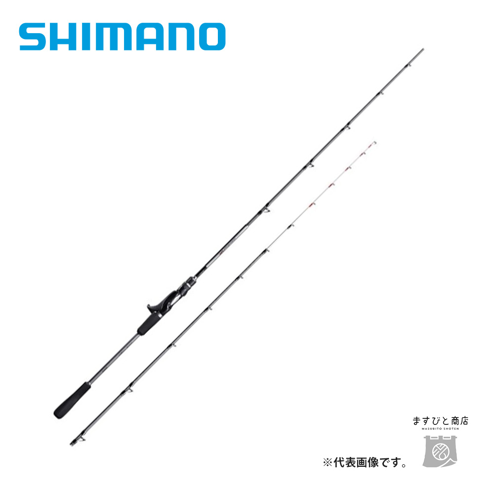 美品　シマノ　ライトゲーム　CI4+ 82M195 右巻き用 シマノ（SHIMANO） 決算セール 19 ライトゲームCI4＋ 82M195/R（右巻