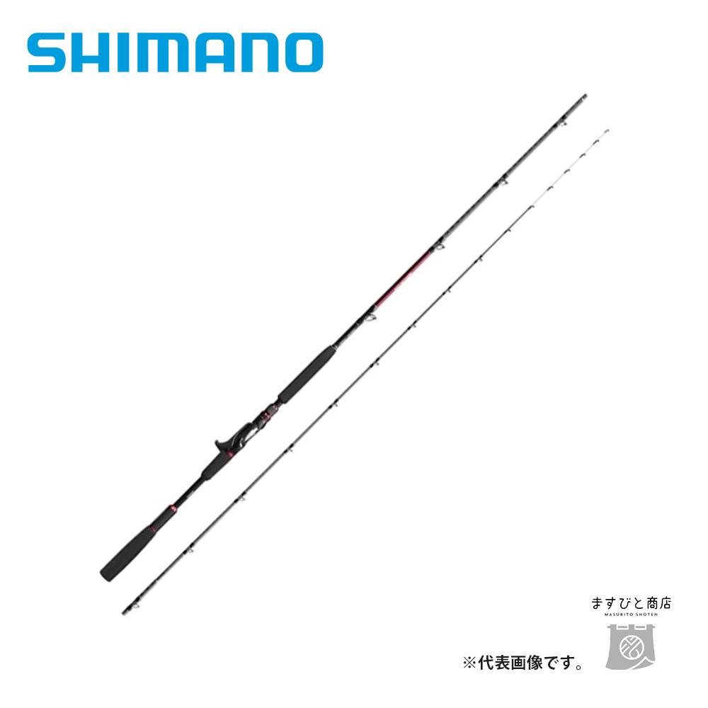 シマノ バイオインパクト ヒラメ 64M270R（右巻） 送料無料