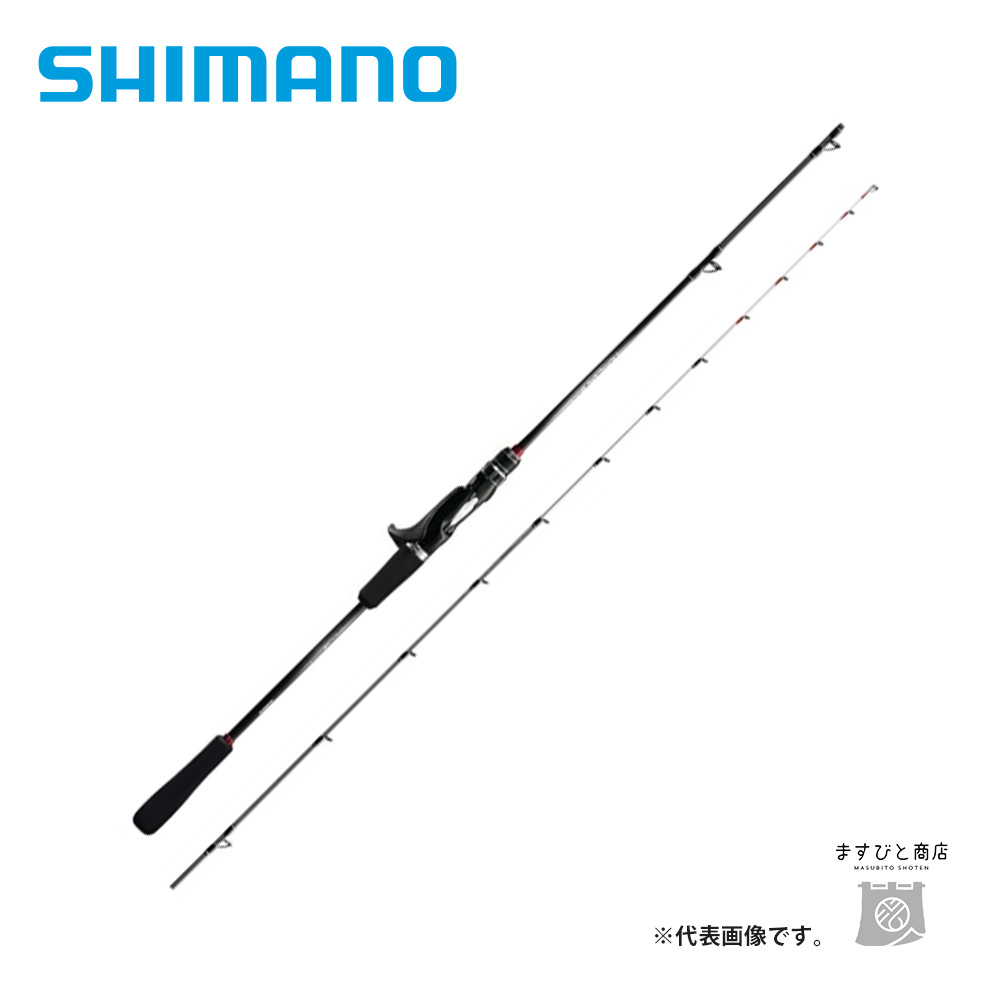 シマノ 19 ライトゲーム SS 73H190R（右巻） 送料無料