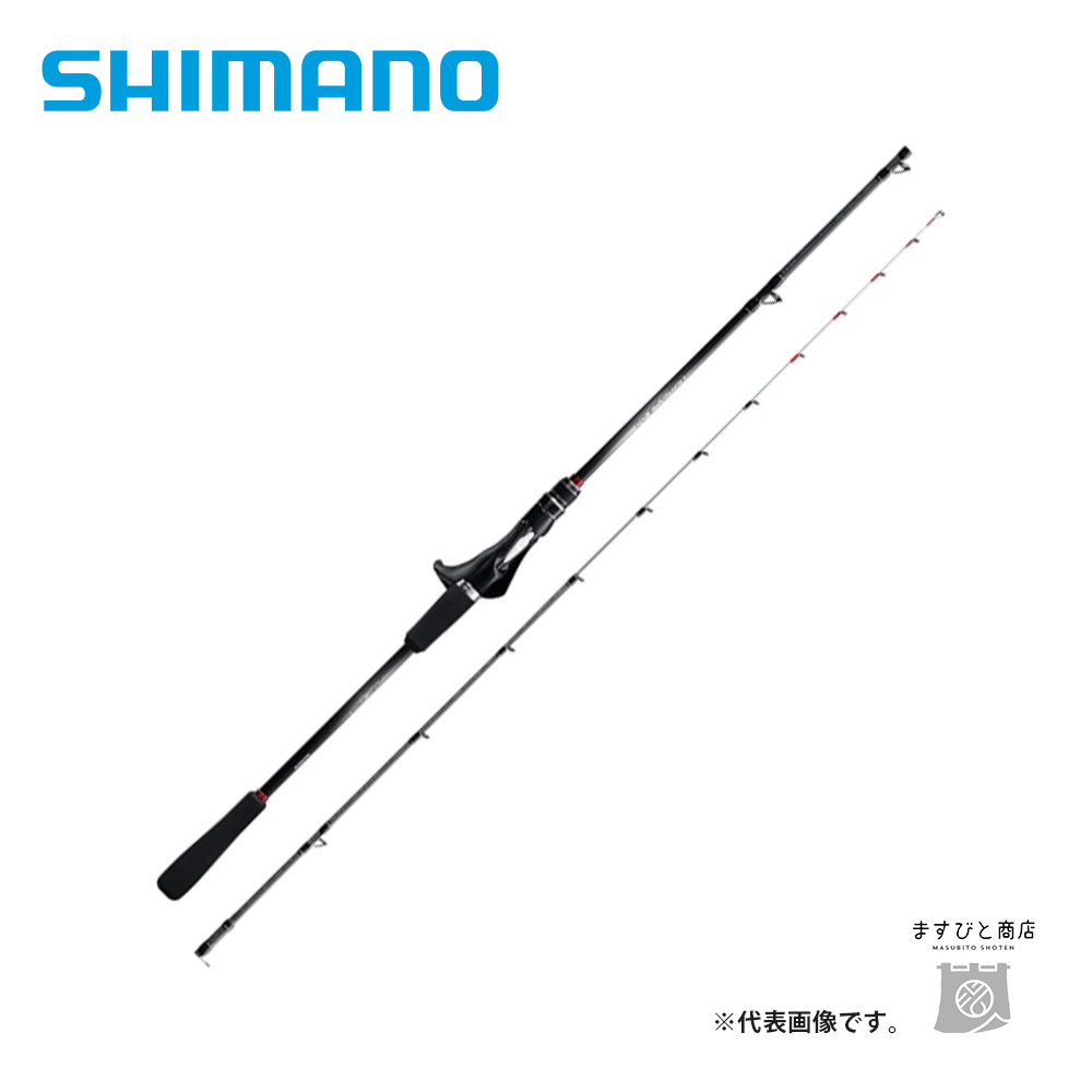 シマノ 19 ライトゲーム SS 82MH185R（右巻） 送料無料