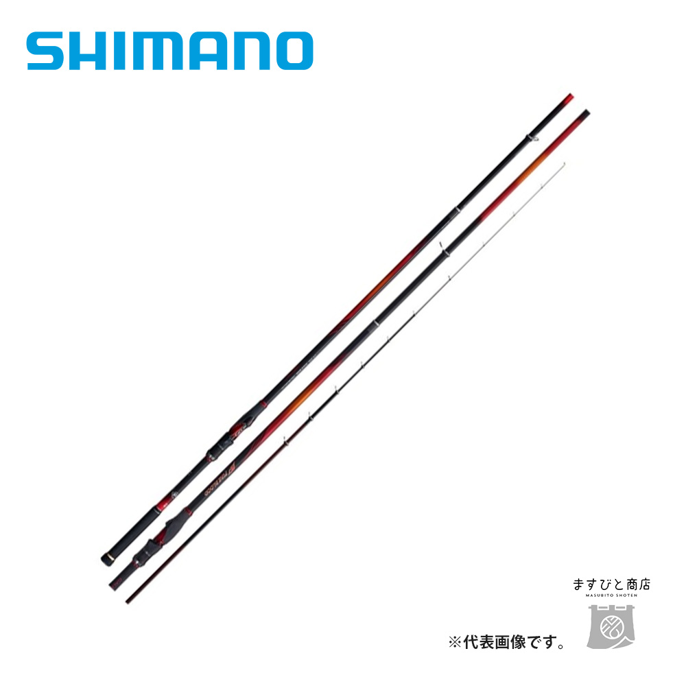 シマノ（SHIMANO） 決算セール 20 ファイアブラッドオナガ 17-530 送料
