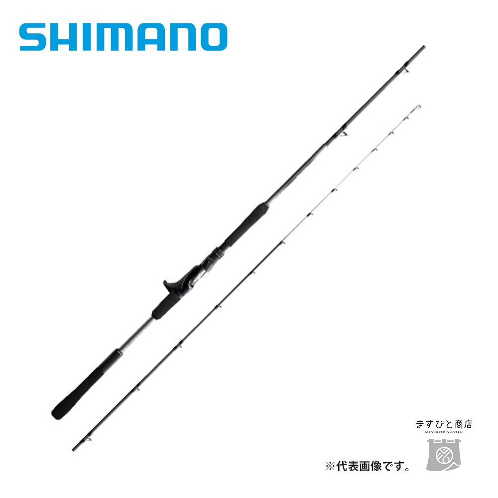 シマノ ミッドゲーム CI4+ 64 M255 RIGHT（右巻） 送料無料 :4969363256553:ますびと商店