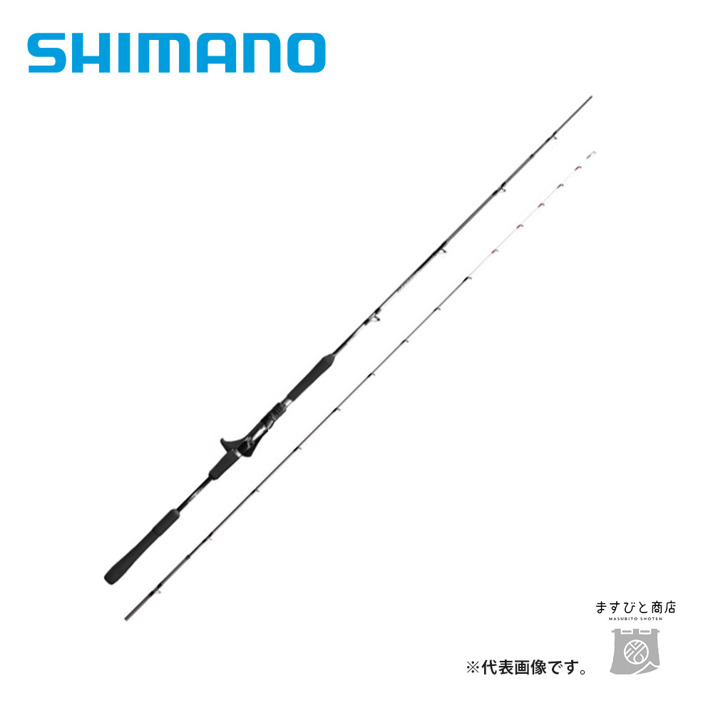 シマノ ミッドゲーム SS 64M235 LEFT（左巻） 送料無料