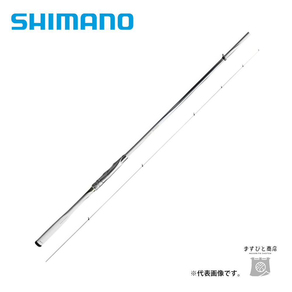 シマノ　bbxスペシャル 1.2 530 インターライン シマノ 20 BB-Xスペシャル SZ3 1.2-500/530 | 竿・ロッド,磯竿