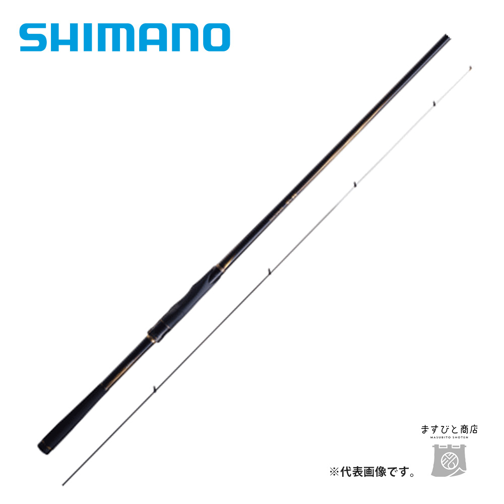 シマノ（SHIMANO） 21 鱗海 スペシャル 1-530 送料無料 : ますびと商店