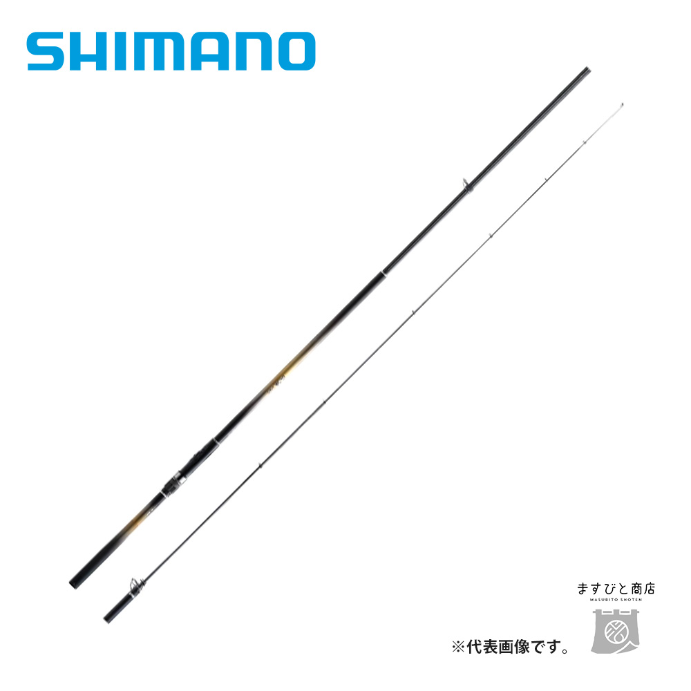 シマノ 22 磯遠投AX 25-530 送料無料