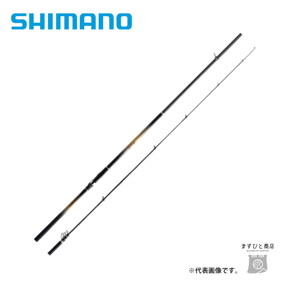シマノ（SHIMANO） 決算セール 22 磯遠投AX 4-520 送料無料 : ますびと