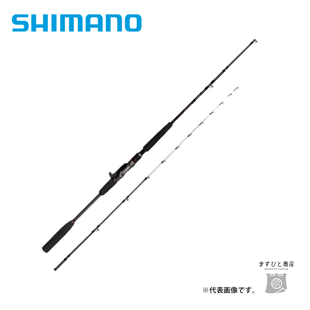 シマノ 22 ベイゲーム アジビシ 180R（右巻） 送料無料