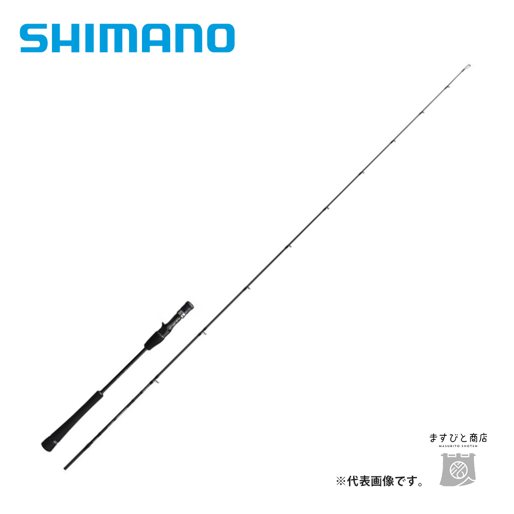 シマノ 21 ゲーム タイプ LJ B63-2 送料無料