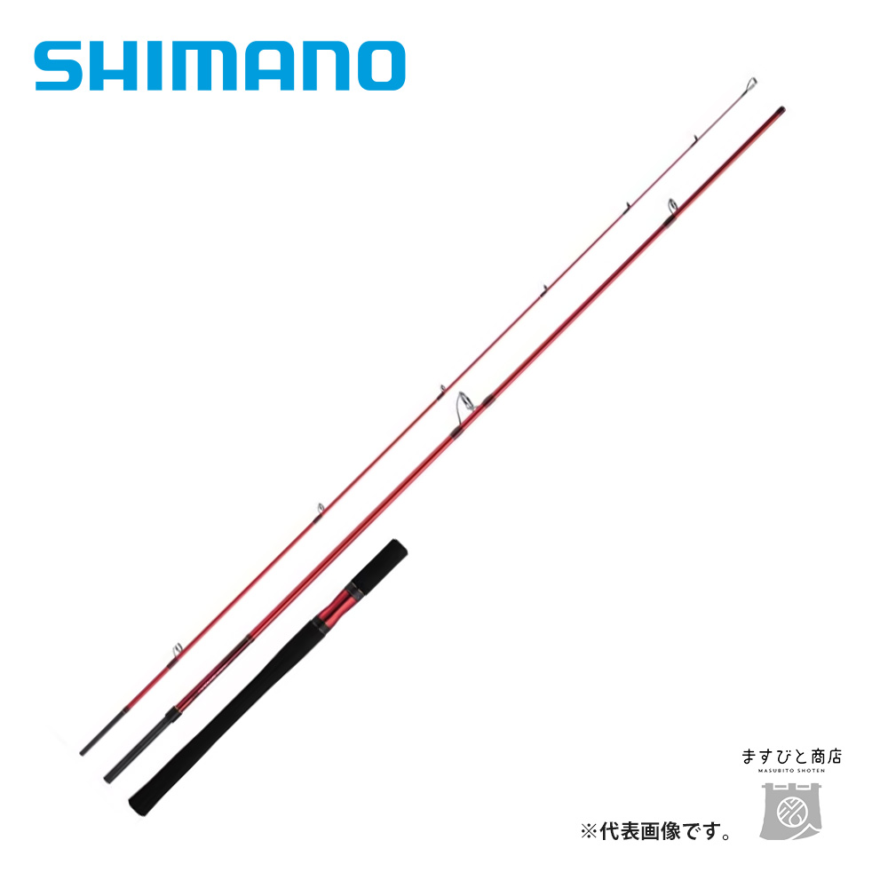 シマノ 20 ワールドシャウラ BG 2952R-3 送料無料