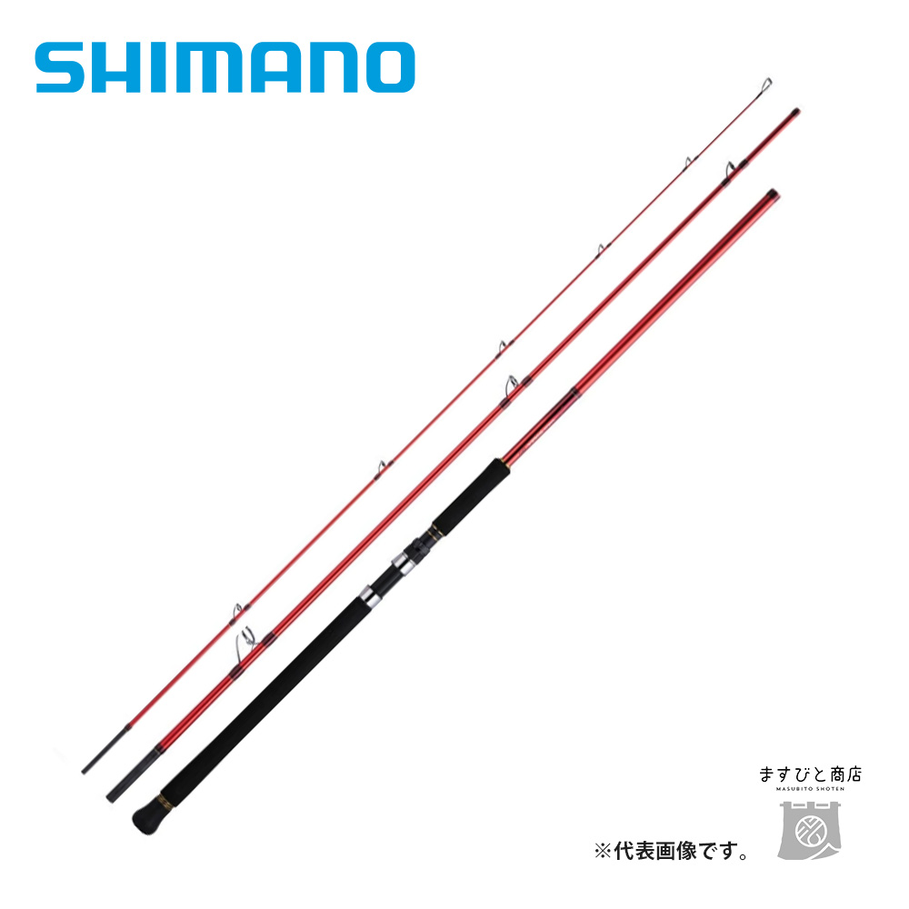 シマノ 20 ワールドシャウラ BG 21203R-3 送料無料