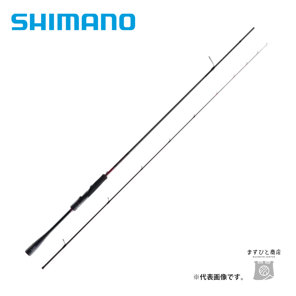 シマノ セフィア XR S76ULS 送料無料