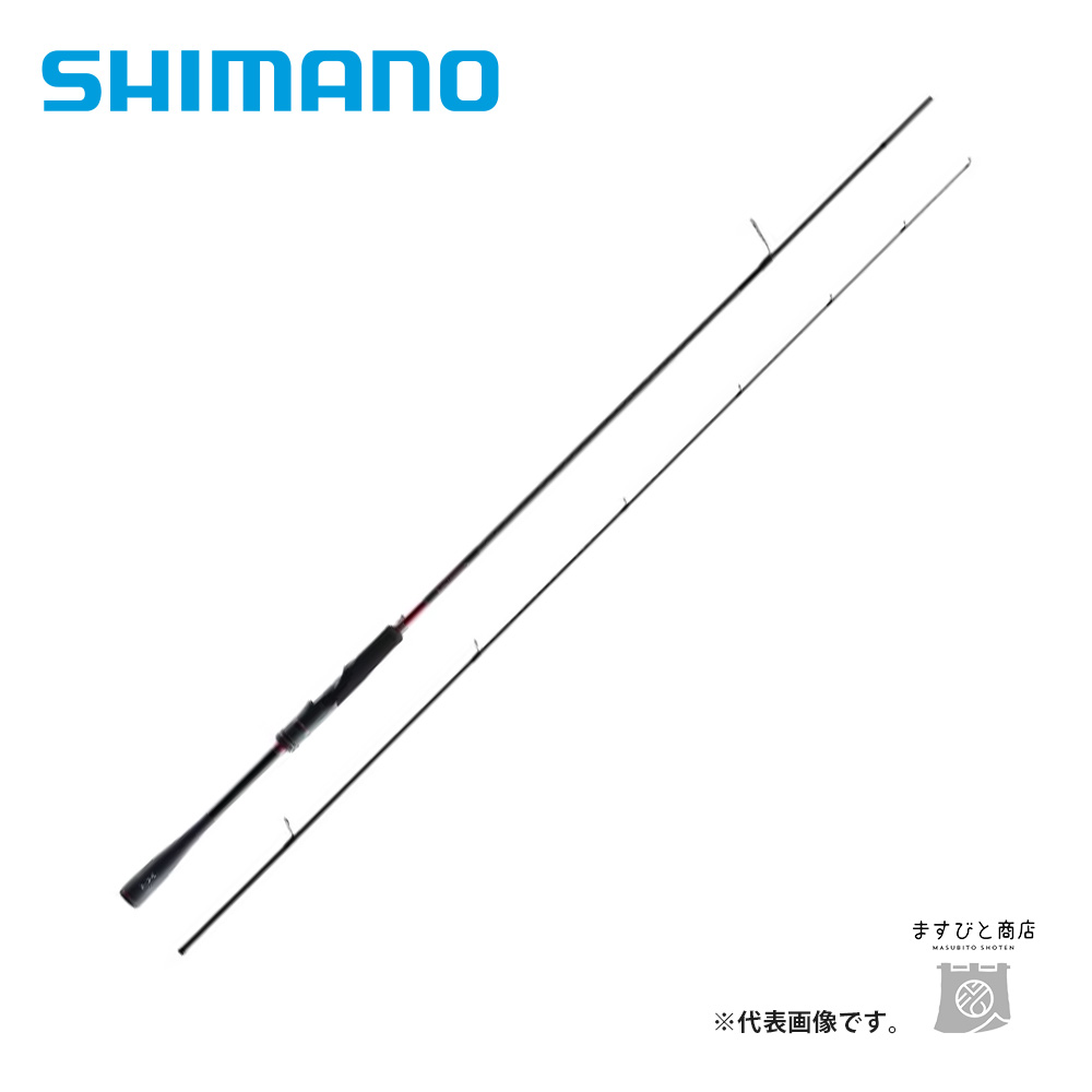 決算セール シマノ セフィア XR S79ML 送料無料