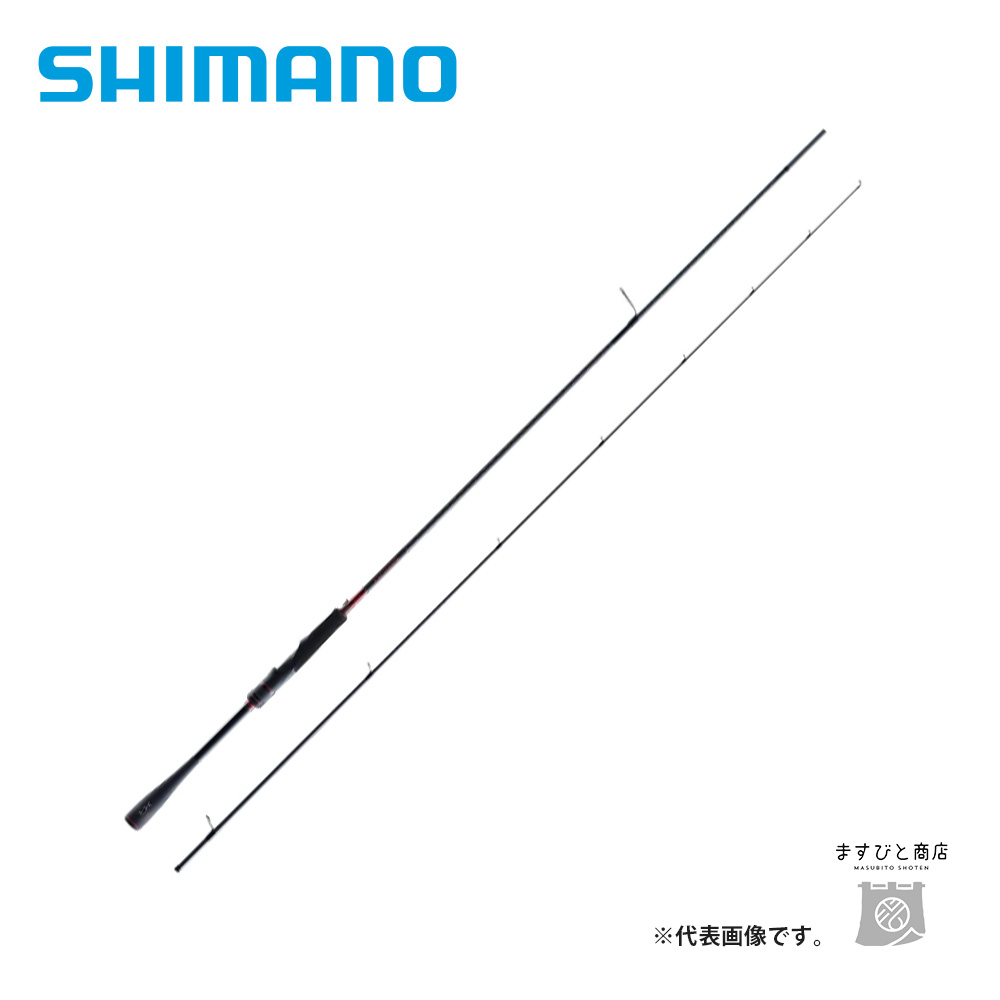 シマノ セフィア XR S86ML 送料無料 : 4969363302762 : ますびと シマノ セフィア XR S86ML 送料無料 : 4969363302762 : ますびと