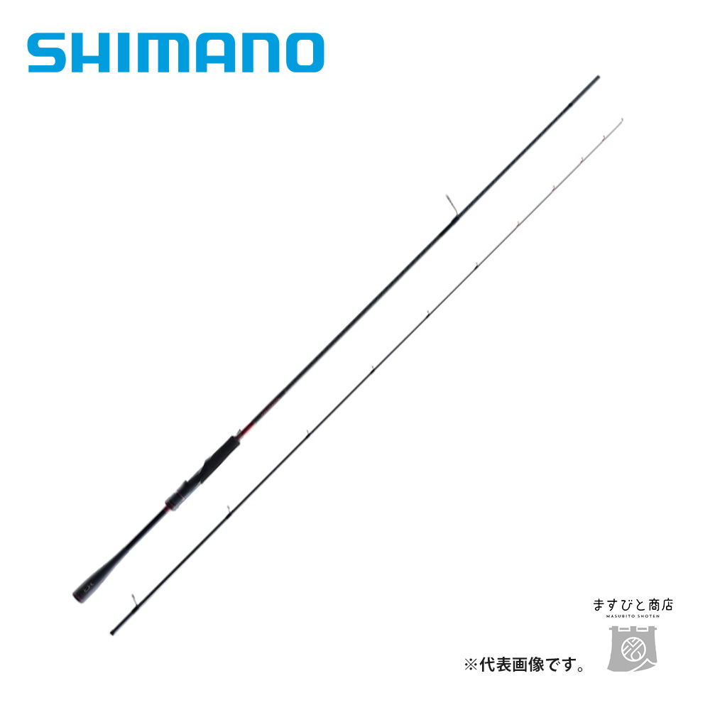 決算セール シマノ セフィア XR S86MS 送料無料
