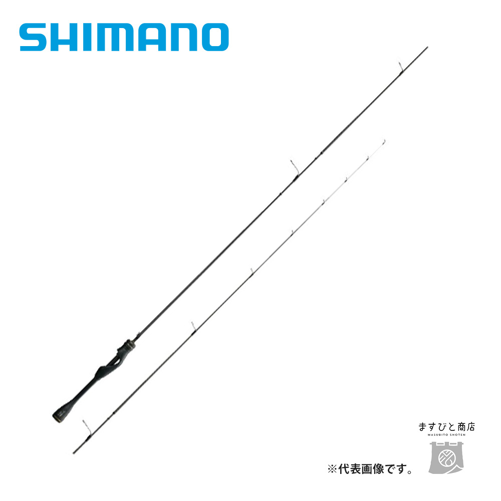 シマノ ソアレ XR S54SUL-S 送料無料