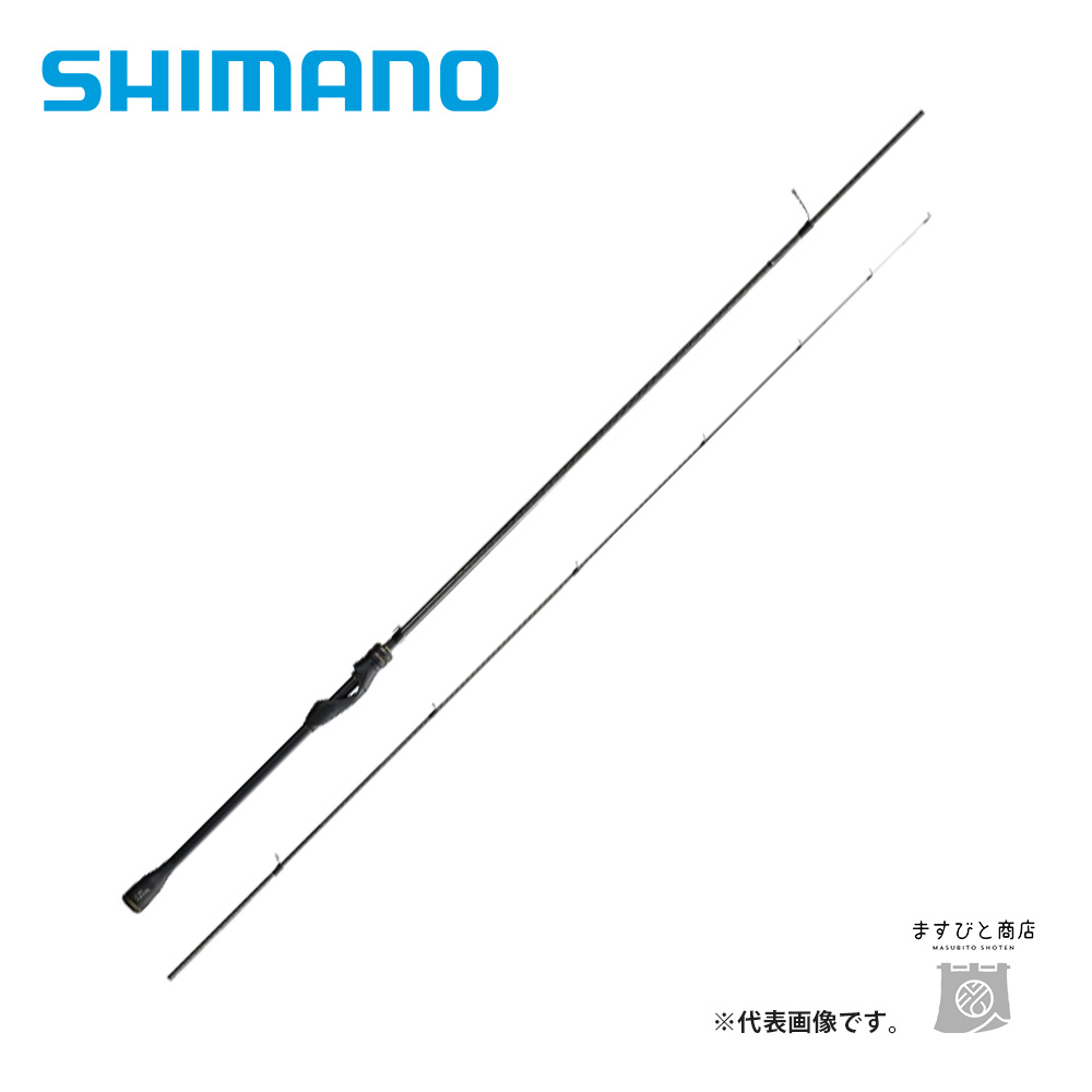 予想以上に使えるおススメロッド！シマノ '21ソアレXR S80UL+-S