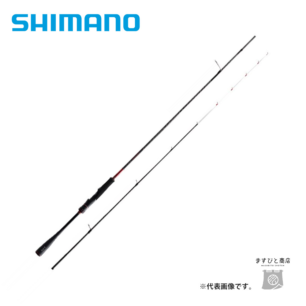 シマノ セフィア XR ティップエギング S74MLSC 送料無料