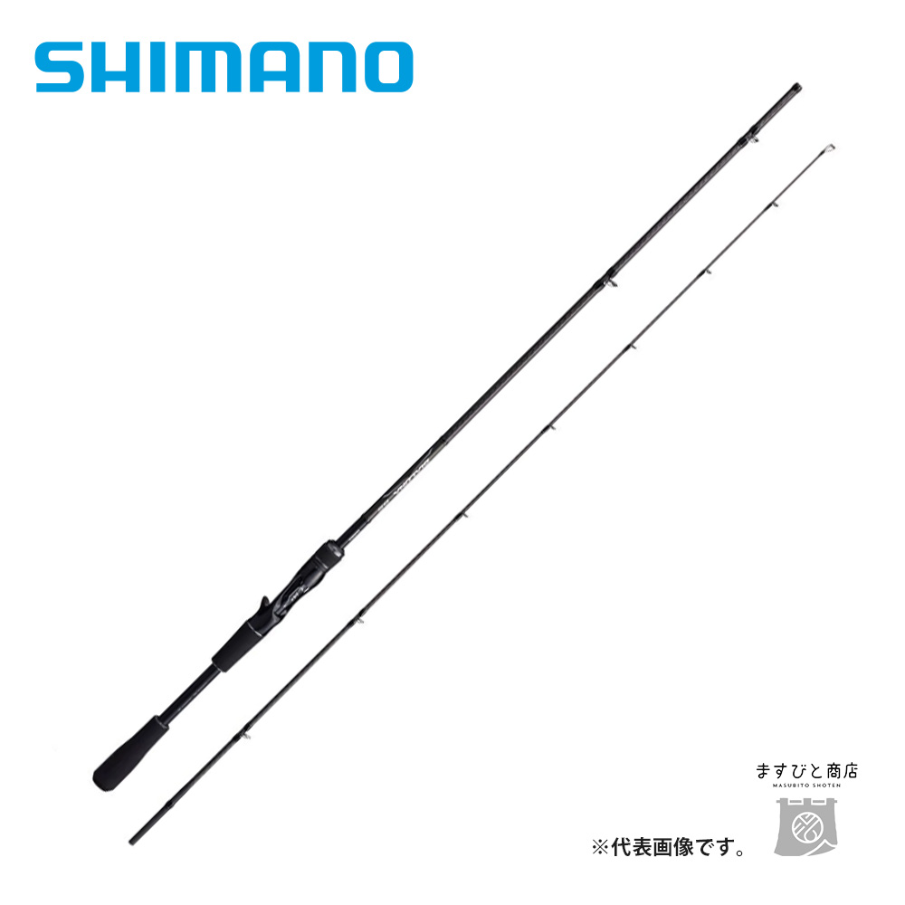 シマノ（SHIMANO） 決算セール 21 ディアルーナ BS B68ML 送料無料
