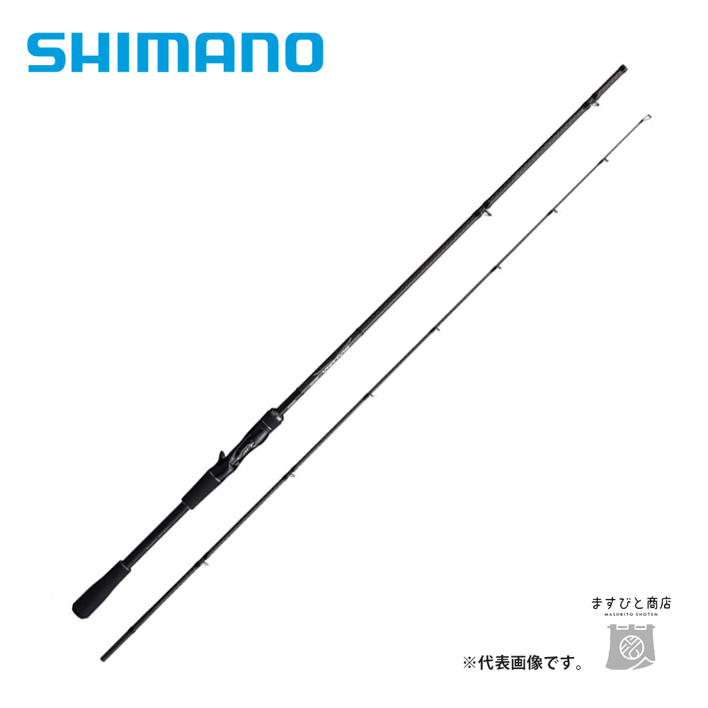 k*n様 シマノ 21 ディアルーナ BS B610M シマノ（SHIMANO） 21 ディアルーナ BS B610M 送料無料 : ますびと商店