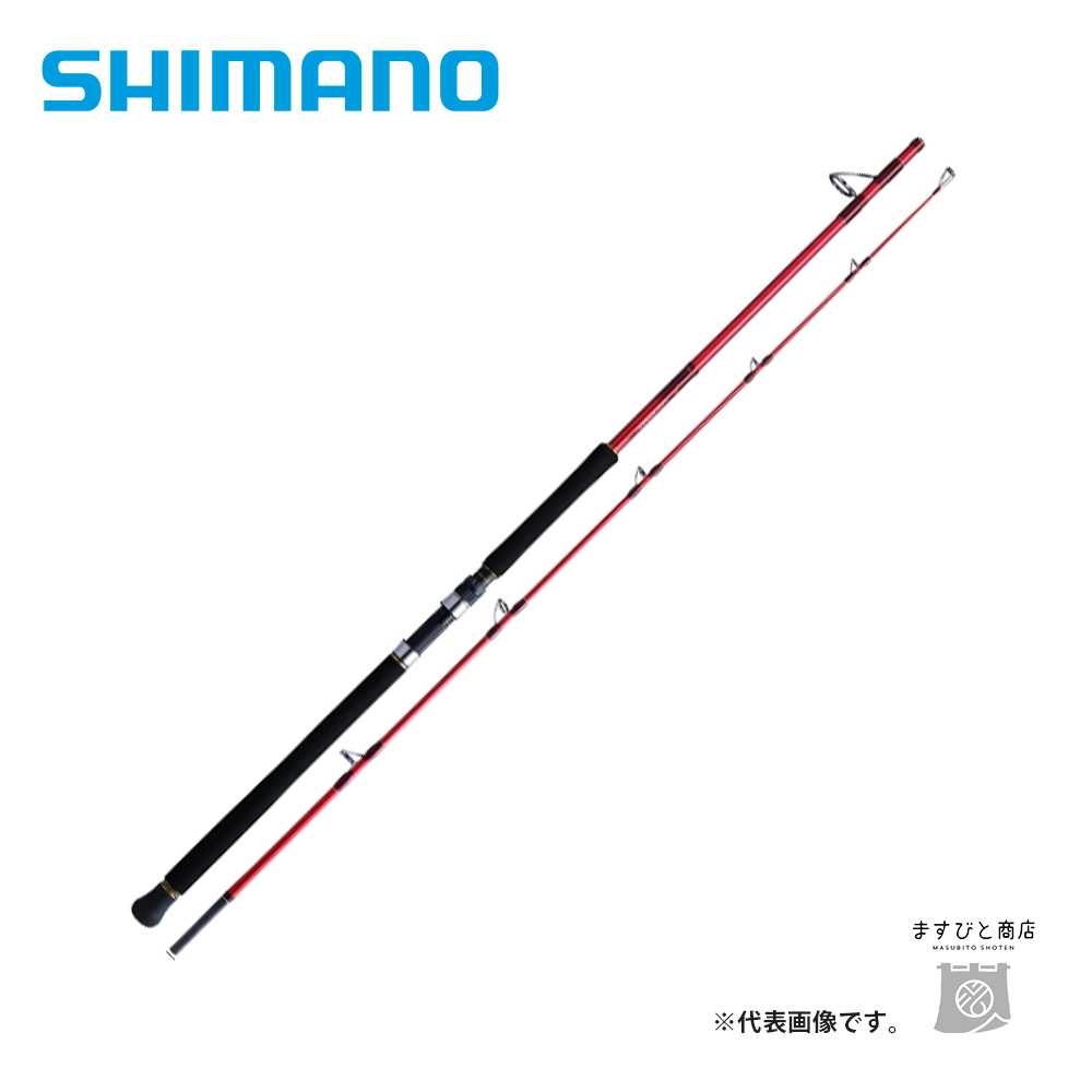 シマノ 20 ワールドシャウラ BG 2838R-2 送料無料