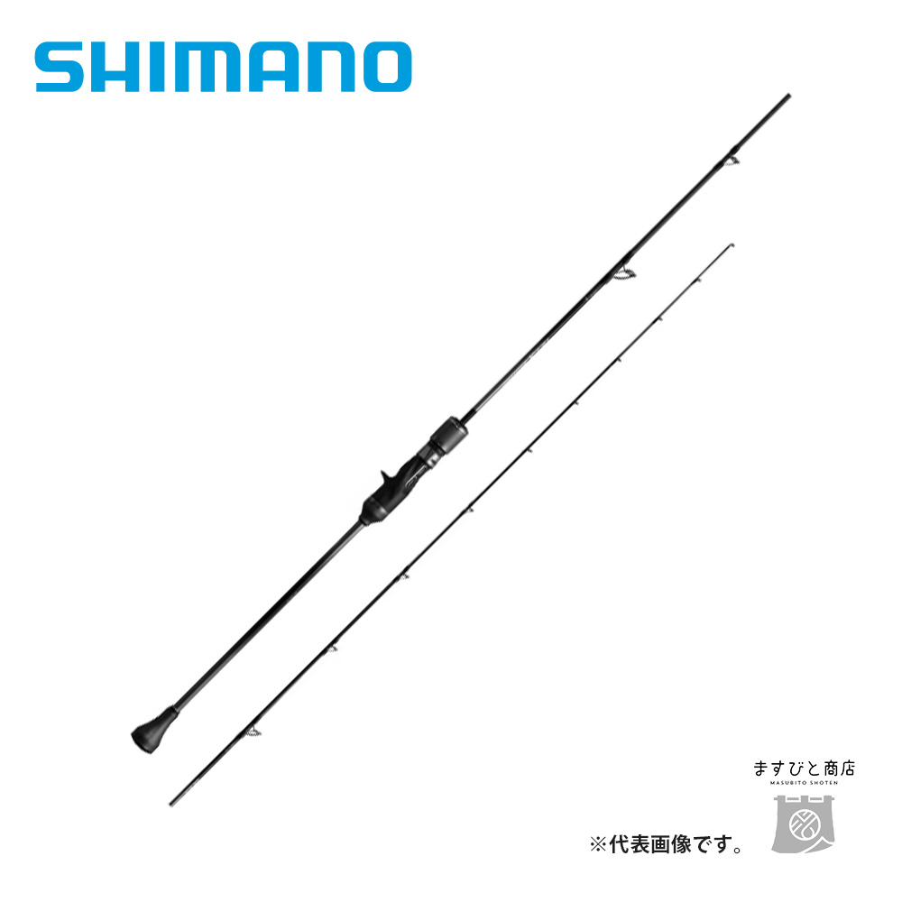 オシアジガーリミテッド B62-6 IMG_5577-300x134.jpeg