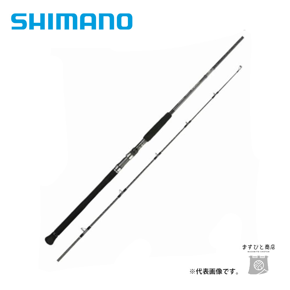 シマノ 22 オシアプラッガー フレックスドライブ S76ML 送料無料