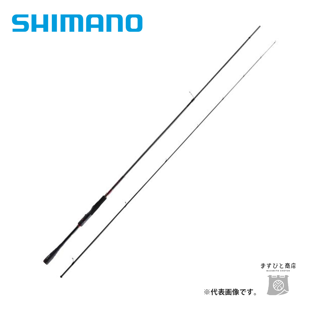決算セール シマノ セフィア XR S89ML 送料無料