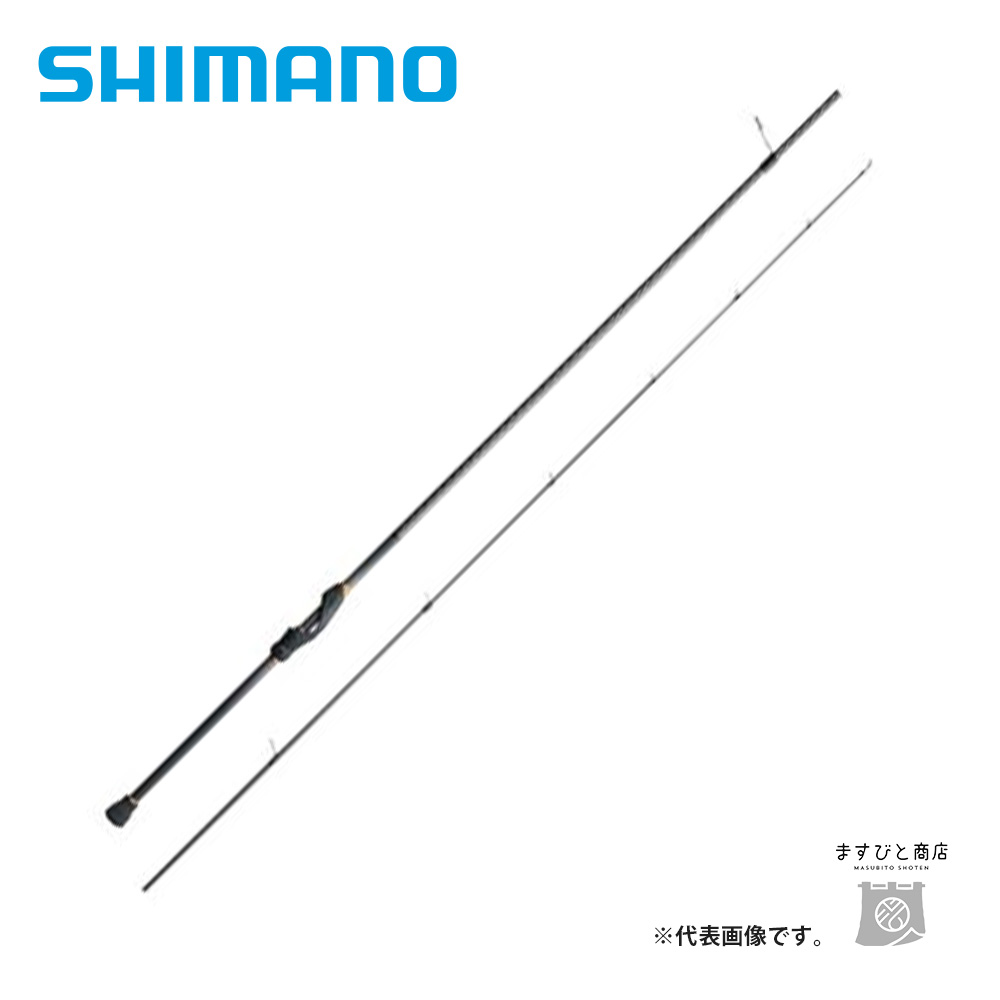 フィッシング シマノ 22ソアレSS S80L-S