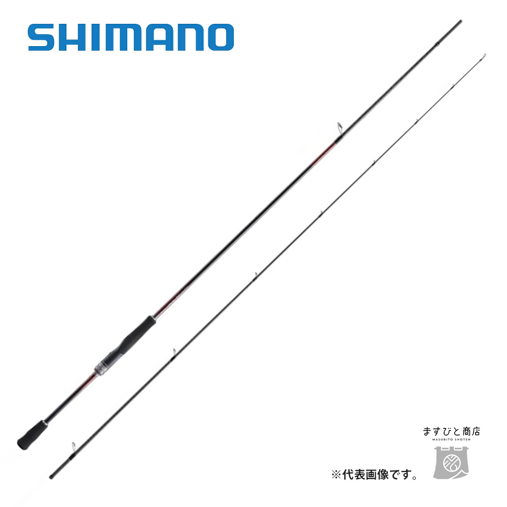 シマノ 23 セフィア SS S86L 送料無料