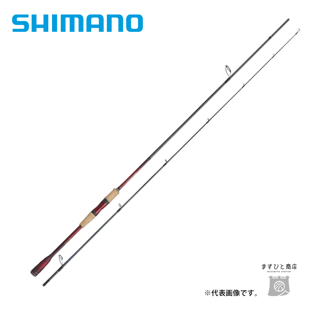 シマノ 18 ワールドシャウラ 1651FF-3 送料無料