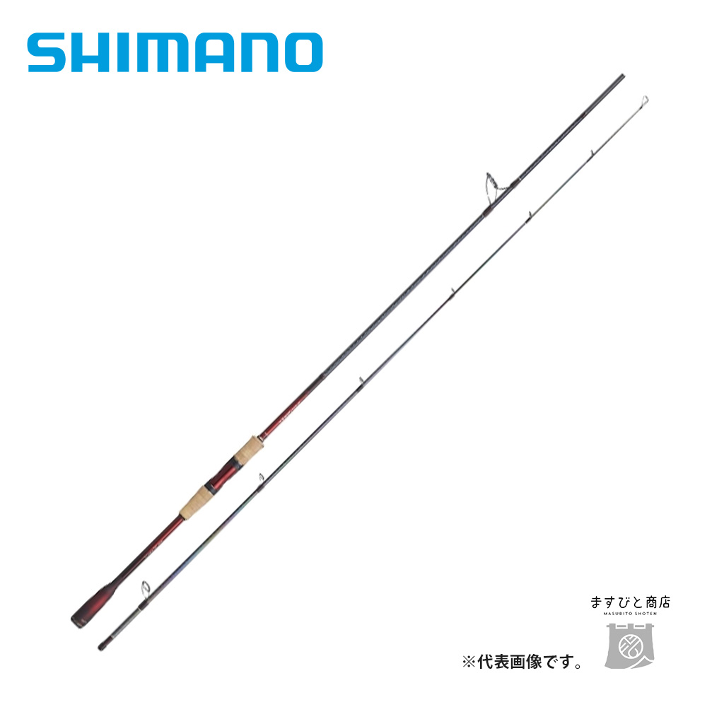 シマノ 18 ワールドシャウラ 2833RS-2 送料無料