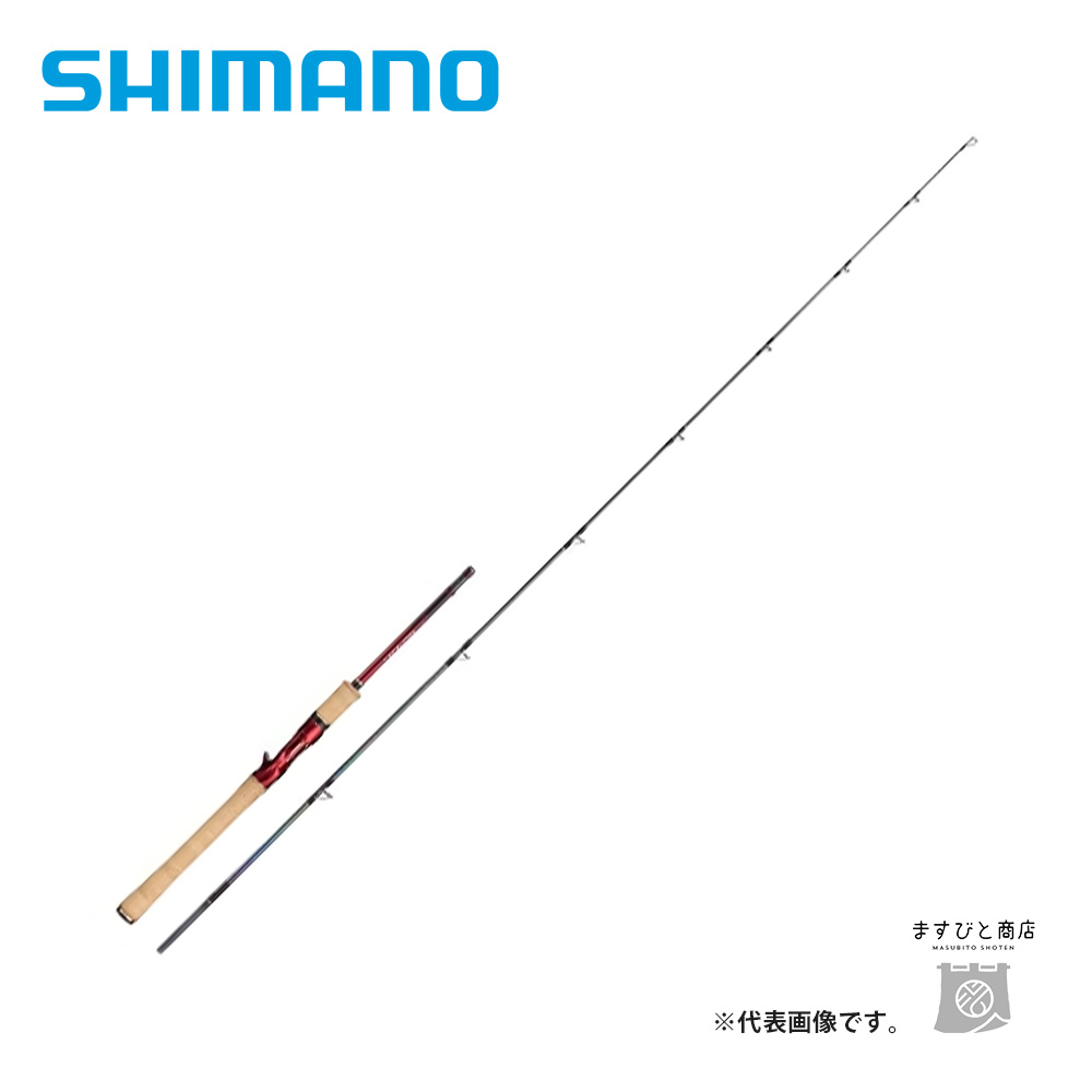 シマノ 18 ワールドシャウラ 15102R-3 送料無料