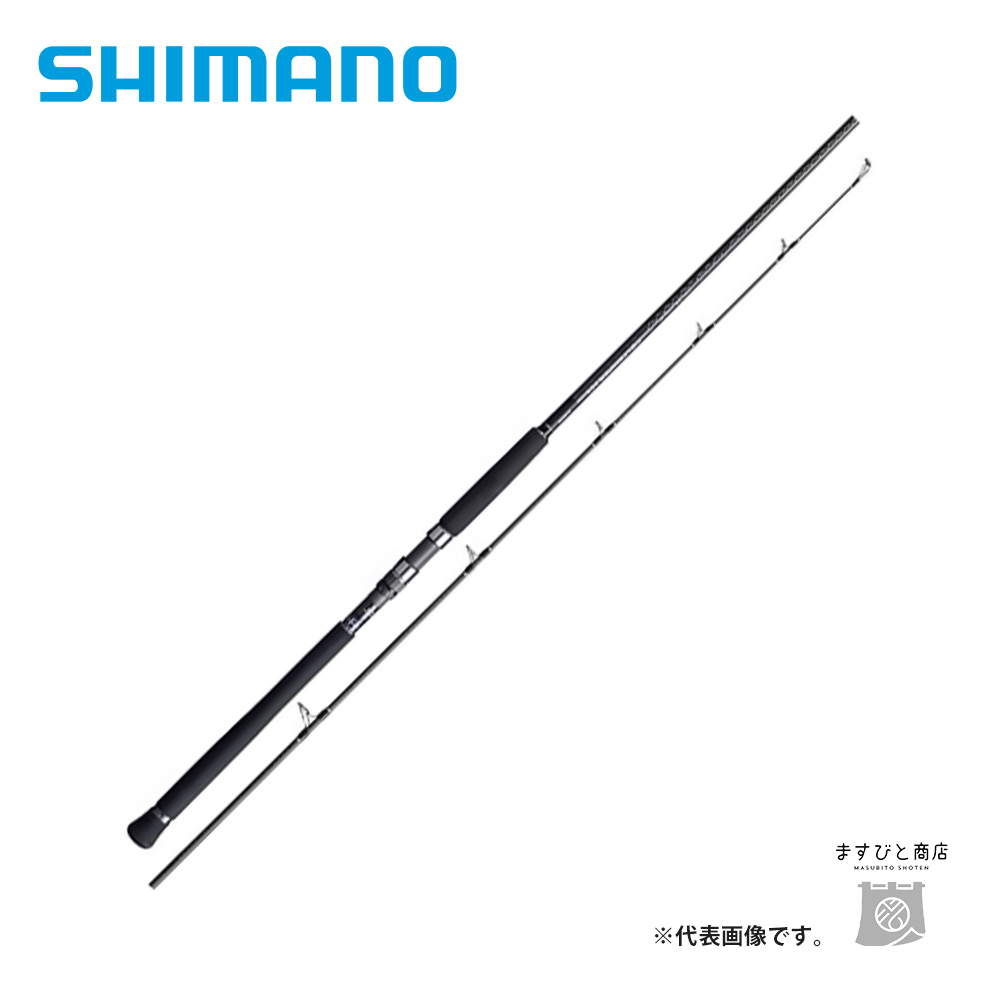 シマノ　コルトスナイパーXR S96H 極美品！！ シマノ（SHIMANO） コルトスナイパー XR S96H 送料無料 : ますびと商店