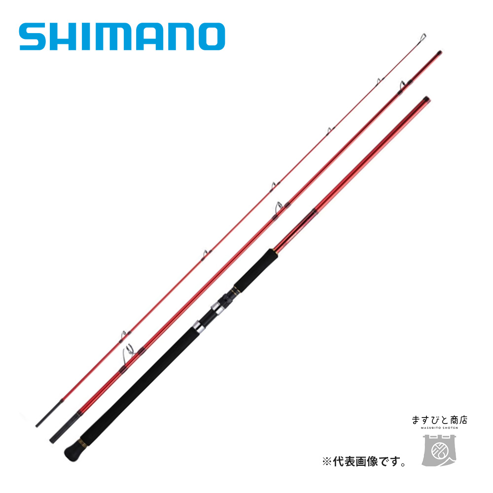 シマノ 20 ワールドシャウラ BG 2953R-3 送料無料