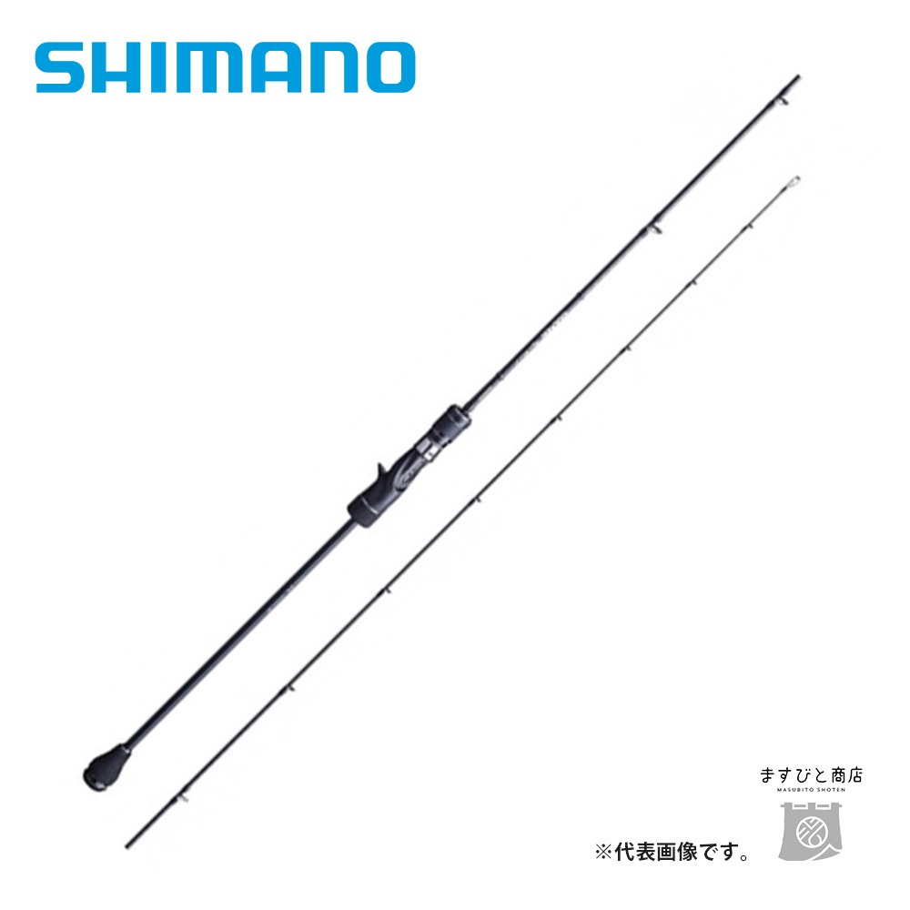 シマノ 20 ゲーム タイプSJ B66-0 送料無料