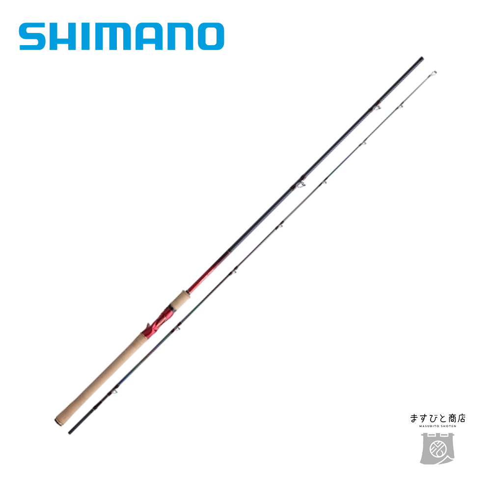 最終値下げワールドシャウラ　1833RS-2 シマノ（SHIMANO） 決算セール 18 ワールドシャウラ 1833RS-2 送料無料