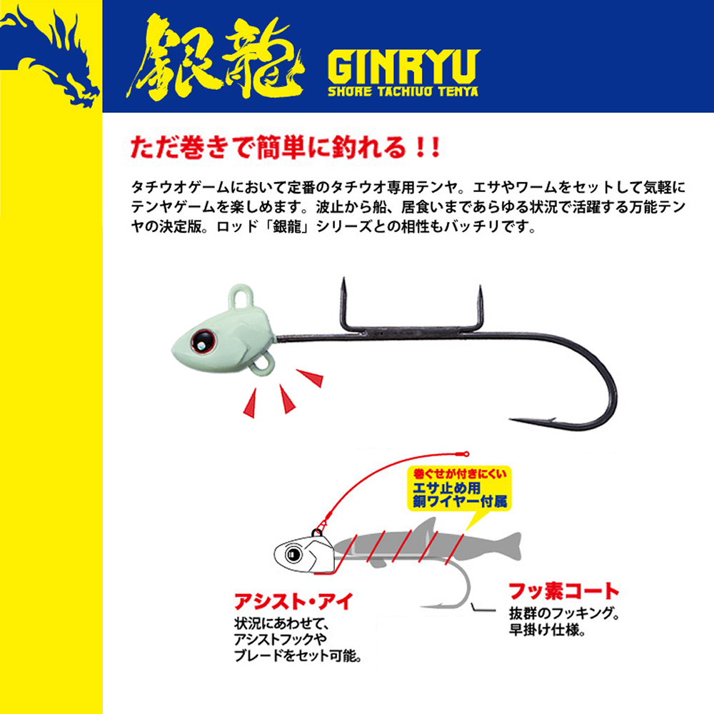 【7冊セット】日本の釣り アシェット 釣り 魚 7冊セット】日本の釣り アシェット 釣り 魚 7冊セット】日本の釣り