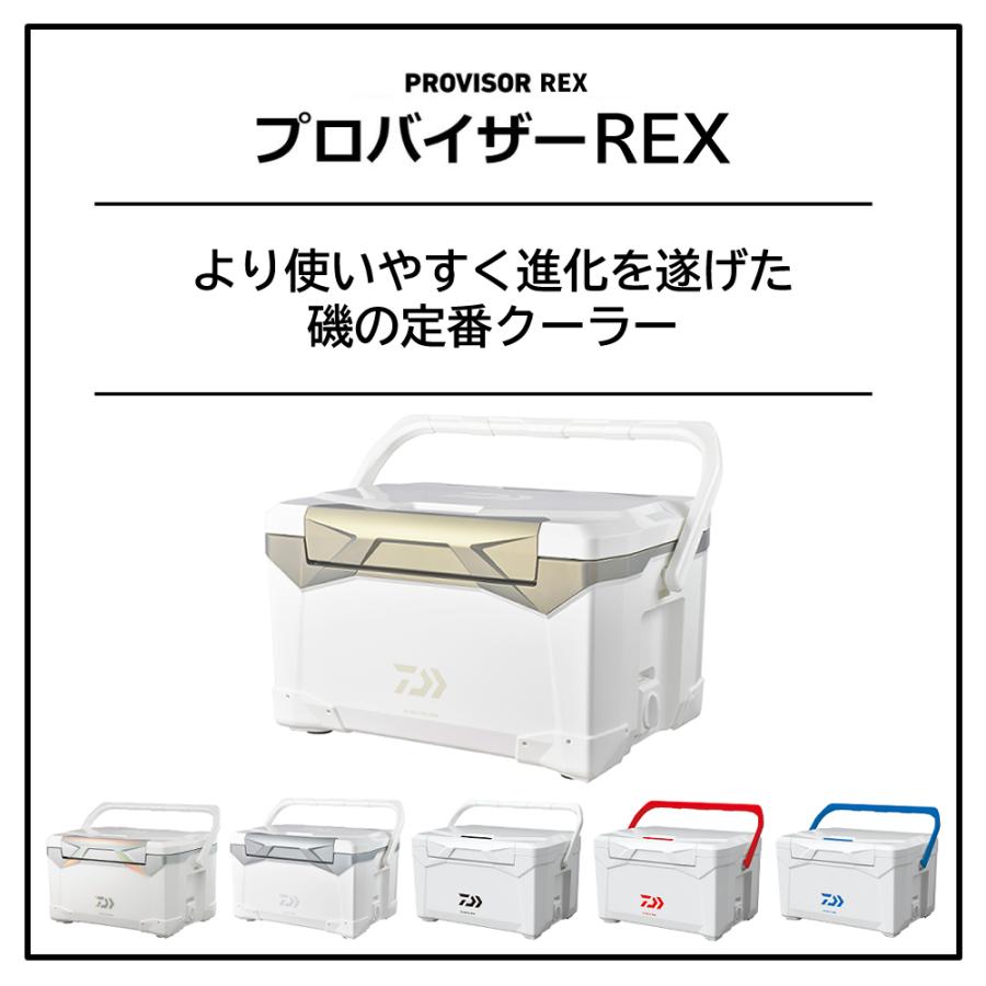 ダイワ PV-REX GU2800 ブラック 送料無料｜masubitoshoten｜02