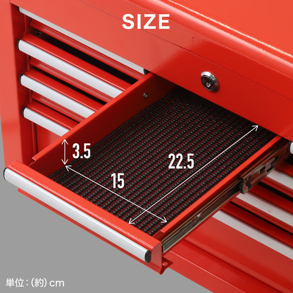 ツールボックス 工具 大型 工具箱 5段 鍵付き 工具入れ 工具ケース