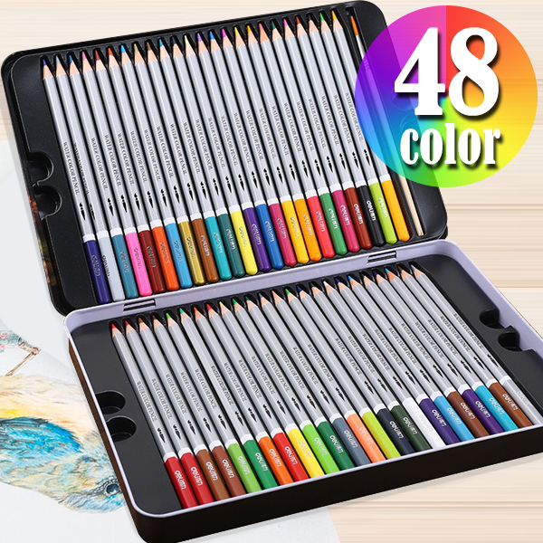 水彩色鉛筆 48色 水溶性 筆 収納ケース 塗り絵 水彩画 - 画材