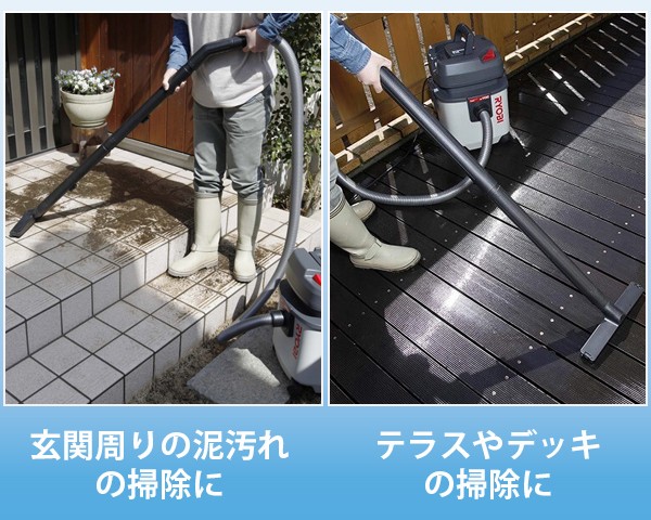 掃除機 乾湿両用 15L 業務用 リョービ 集塵機 集じん機 家庭用 バキュームクリーナー 吸込仕事率160W 液体 12L VC-1100  RYOBI :000000118613:マスダショップ - 通販 - Yahoo!ショッピング