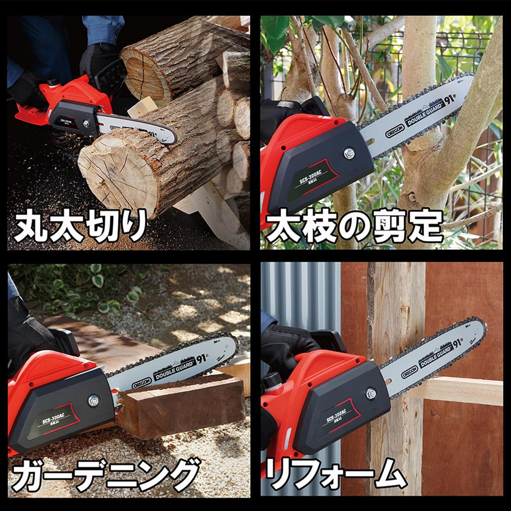 さっちん Buy Hitachi Excavator ZX300LC-7H Across Canada - Wajax - Hitachi