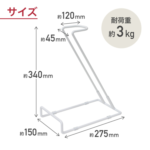 圧倒的な使いやすさ❣専用スタンド付属でスマート収納しながら充電OK♪❤掃除機 000000126673-07.jpg